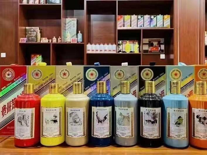 秀洲生肖酒回收