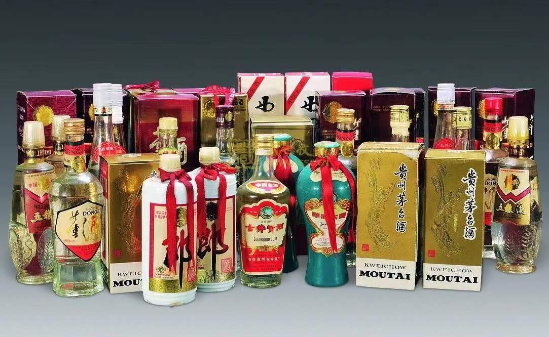 秀洲名酒回收